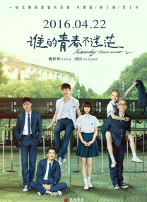 免费黄色的网站